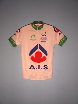 AIS-TOUR DOWN UNDER 2002 CYCLING SHIRT