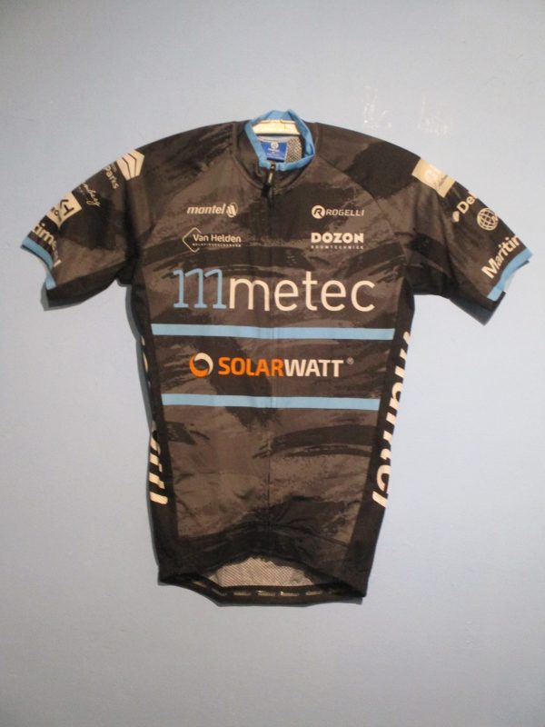 メテック・ソーラーワット2021