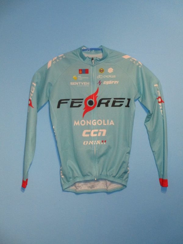FEREI-MONGOLIA-CCN 2023